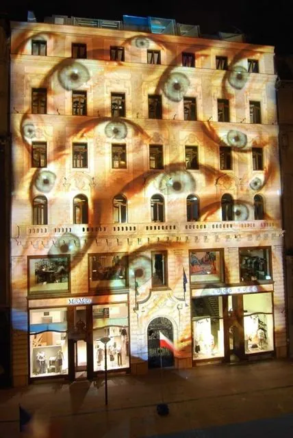 European House in Budapest: light art installation for the 50th anniversary of the signing of the Treaty of Rome: photograph 1 of 23 in the archive's gallery