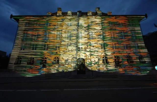 Zürich Lichtfest (Züri Fäscht), Zürich, 6 to 8 July 2007: photograph 26 of 28 in the archive's gallery