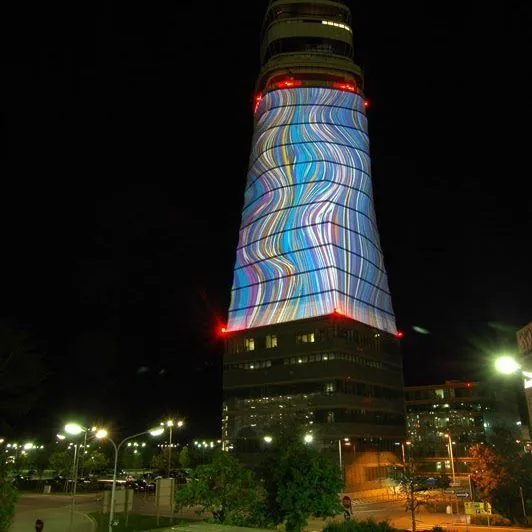 Light Art Installation Demo, Vienna International Airport (VIE): photograph 22 of 37 in the archive's gallery