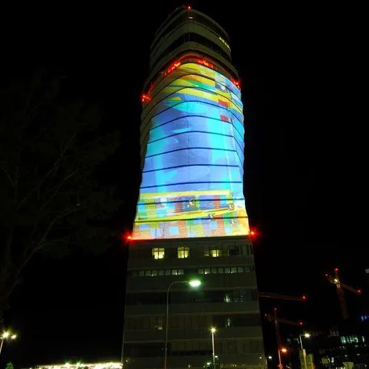 Light Art Installation Demo, Vienna International Airport (VIE): photograph 24 of 37 in the archive's gallery