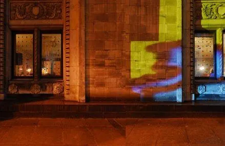 The Palace of Light and Art: An Urban Intervention, Warsaw, 2006, seven days: photograph 20 of 25 in the archive's gallery