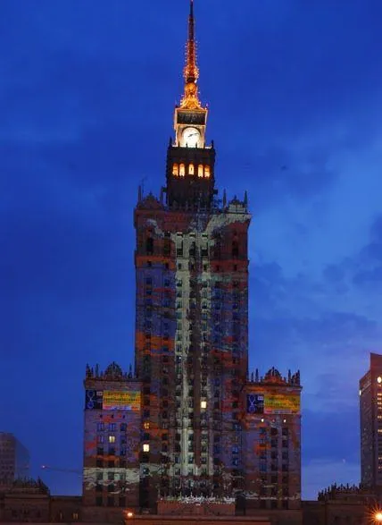 The Palace of Light and Art: An Urban Intervention, Warsaw, 2006, seven days: photograph 6 of 25 in the archive's gallery